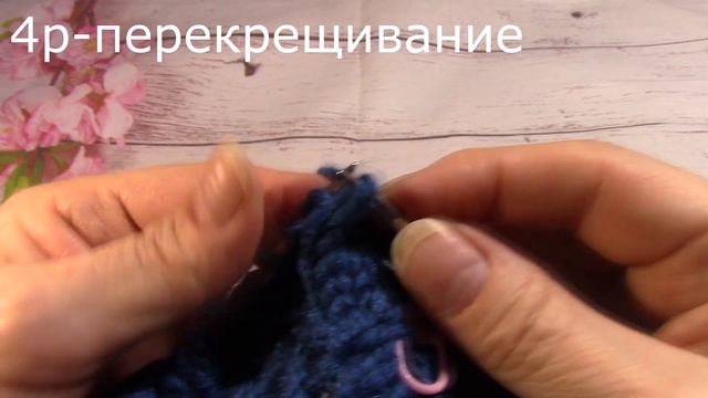 Шапка с МОДНОЙ МАКУШКОЙ.КАК приходят ИДЕИ в Процессе Вязания. РАСЧЕТ. смотреть онлайн