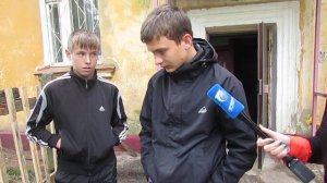 Парни, избившие бабушку на Автозаводе ,рассказывают о поступке