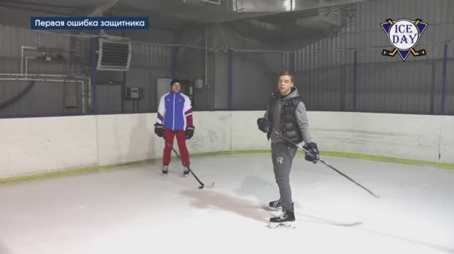ТОП 4 ОШИБКИ ЗАЩИТНИКА В ХОККЕЕ смотреть онлайн