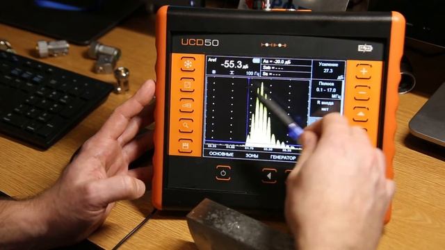 Ультразвуковой дефектоскоп УСД-50 IPS. Часть 3. Регулировка параметров отображения сигнала смотреть онлайн