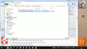 Как установить EZDrummer 2