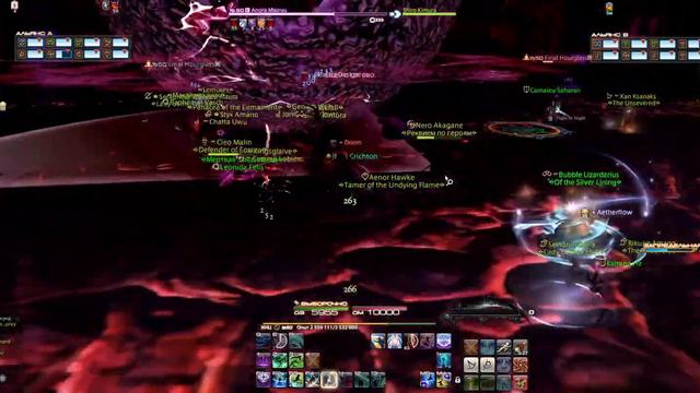 FINAL FANTASY XIV Online. Почувствуй нашу свободу! (9). смотреть онлайн