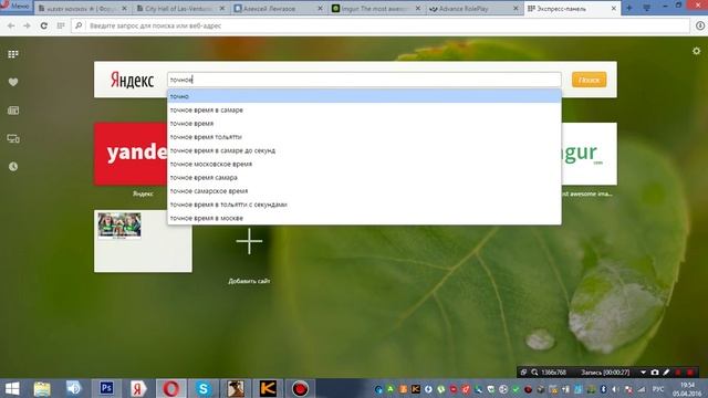 Автоматические отчеты ( Alexey Novikov ) смотреть онлайн