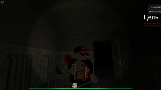 ПРОХОЖУ С ДУРГОМ ИГРУ ELMIRA HORROR ROBLOX смотреть онлайн