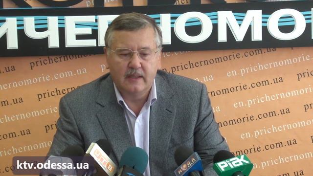 gricenko 001 смотреть онлайн