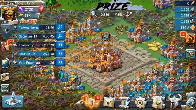 Lords Mobile - Война за форты в К117 смотреть онлайн