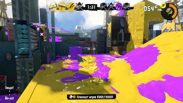 Обзор Splatoon 3. Одна и та же игра, одно и то же веселье