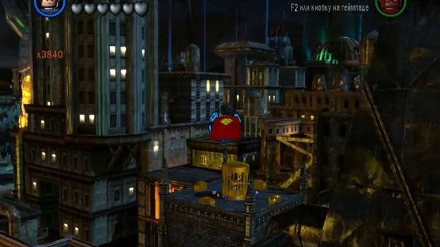 Прохождение игры лего Batman 2 DC Super Heroes 100% прохождение. 22 серия АКВАМЕН И ДЕВУШКА ЯСТРЕБ смотреть онлайн