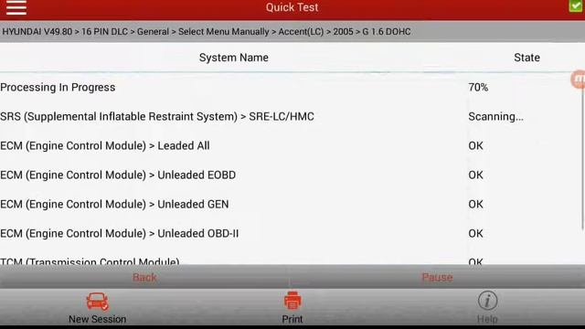 firmware v 11.55 смотреть онлайн