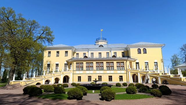 Ярославль май 2024 смотреть онлайн