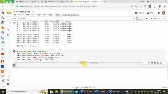 Apriori Python смотреть онлайн