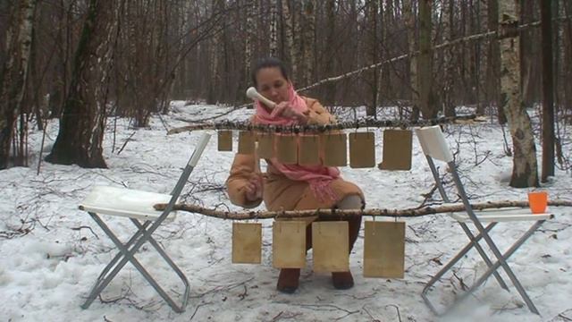 Игра на билах