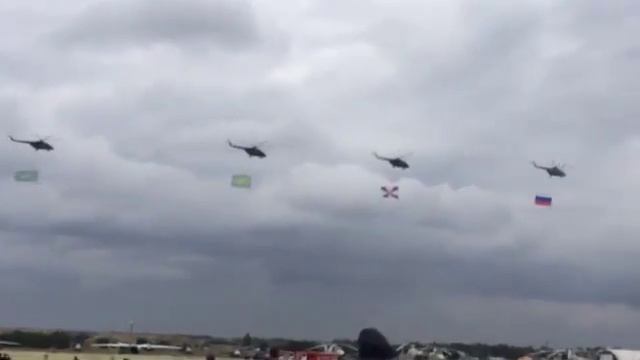 Авиашоу в Ростове на Дону, 2-3 сентября 2017 года смотреть онлайн