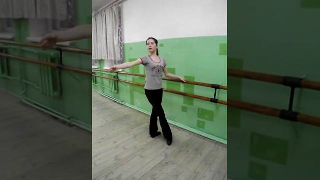 Комбинация по классическому танцу "Plie" (4 класс) смотреть онлайн