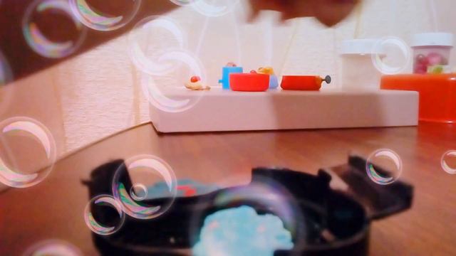 Ips смотреть онлайн