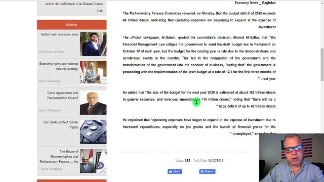 Iraqi dinar deficit of 48 Trillion dinars for 2020 смотреть онлайн
