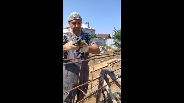 Стульчик для арматуры смотреть онлайн