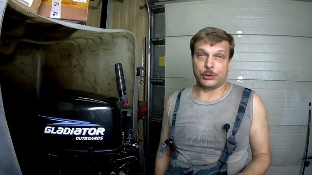 Gladiator 9.8 с клапанами по фен шую смотреть онлайн
