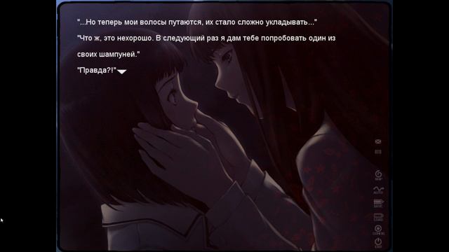 Девушка в скорлупе [+18] - Разбитое яйцо смотреть онлайн