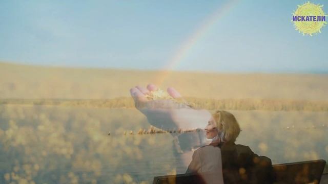 Молитва для открытия Сердца смотреть онлайн