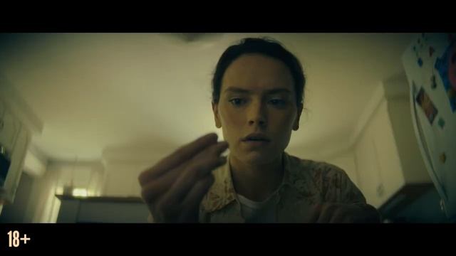 Дочь болотного царя — Трейлер (2023) смотреть онлайн