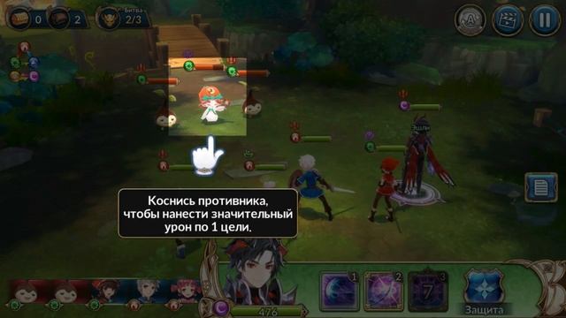 ОБЗОР ИГРЫ Knights-Chronicle! #1