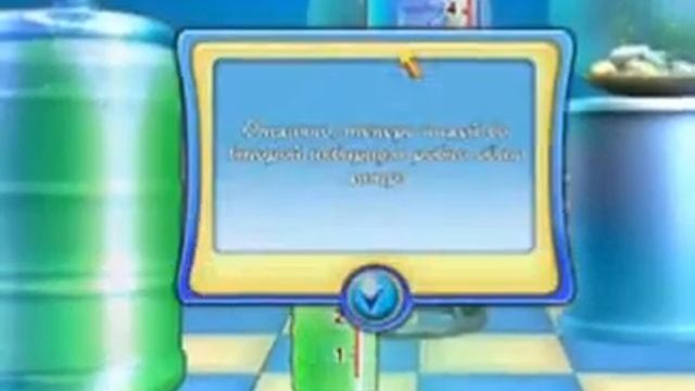 Tropical Fish Story 2 смотреть онлайн