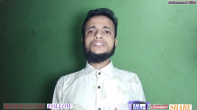 নতুন ইসলামি গজল। কালেমা নসীবে মোর দিও। Kalima Nosibe Mor Dio। Mohammad Sifat смотреть онлайн