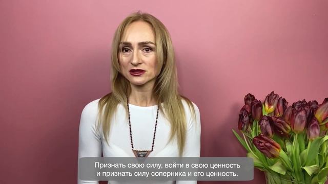 Борьба - это выход из конфликта смотреть онлайн