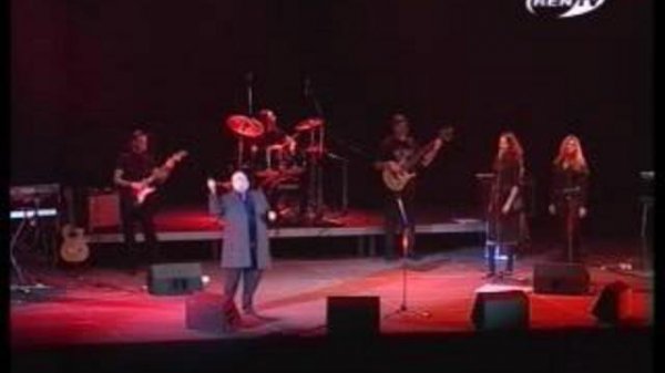 "Приехали" Демис Русос