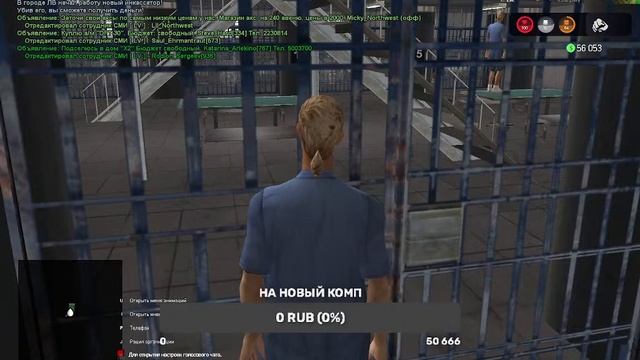 стрим ARIZONA RP смотреть онлайн
