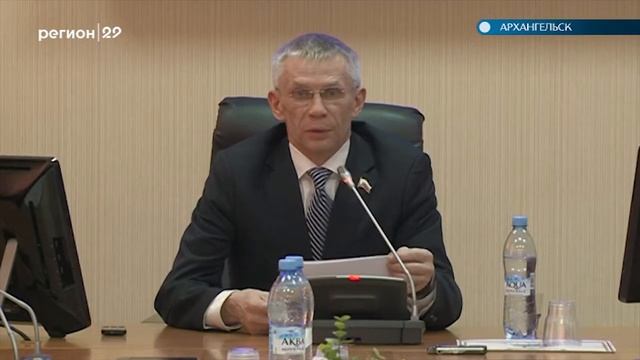 29 03 2018 Депутатские слушания по дорогам в Архангельске смотреть онлайн