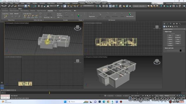 Как перенести план с Архикада в 3д Макс. Визуализация смотреть онлайн