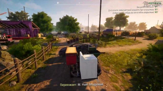 Я стал козлом - Goat Simulator 3 смотреть онлайн