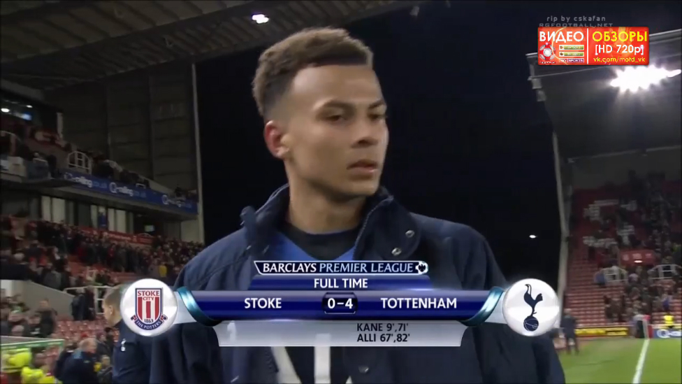 Премьер-Лига / 34-й тур / Стоук Сити - Тоттенхэм [HD 720p]