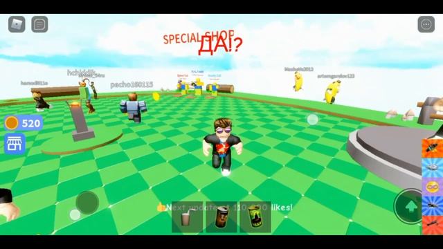 "Don't Press The Button 4" или не нажимай кнопку 4: Режим Роблокс #1 смотреть онлайн