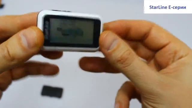 Обзор StarLine E60 E90 E90 GSM