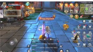 Perfect world mobile гайд почти обо всем