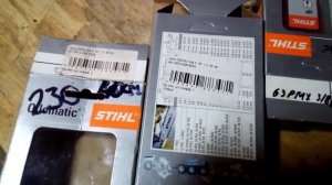 Цепи для бензопилы Stihl 180, 210, 230, 250