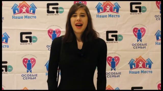 Гости рок-феста "Наше место" детям 29 марта 2014 смотреть онлайн