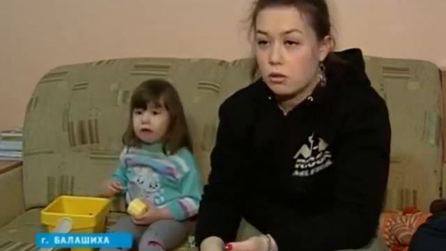 Учим Мастерить