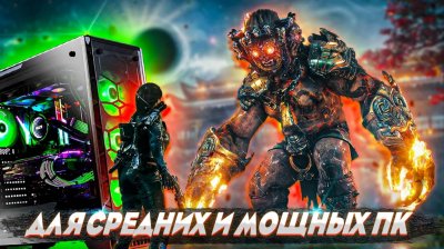 Игровые новости и обзоры