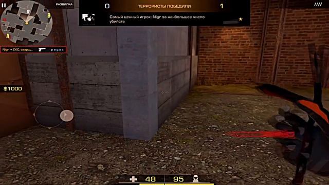 The Lost Soul Down? смотреть онлайн