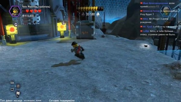 LEGO City Undercover ● ПРОХОЖДЕНИЕ #9 ● ЛЕГО СИТИ (ФИНАЛ)