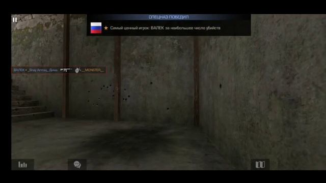 💙__Monster__(я) играю в игру стандофф 2 💚 смотреть онлайн