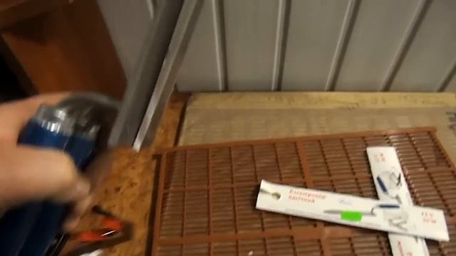 РАЗДЕЛИТЕЛЬНАЯ РЕШЕТКА --- ПОЛЬША SEPARATION GRILLE --- POLAND смотреть онлайн