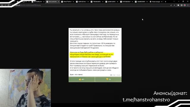 Кто такой Владислав Поздняков? смотреть онлайн