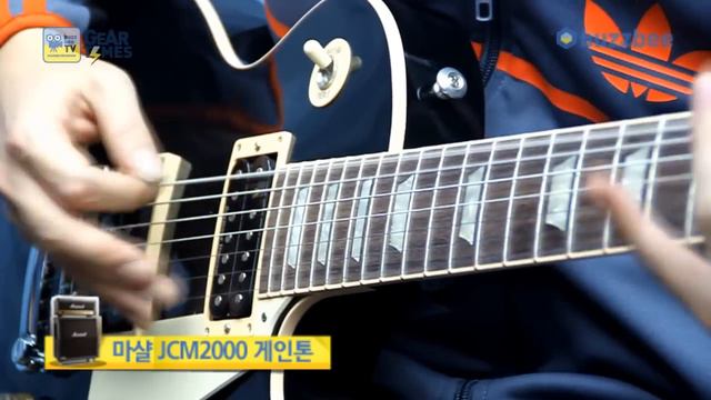 Gibson USA Les Paul Classic 7 String смотреть онлайн