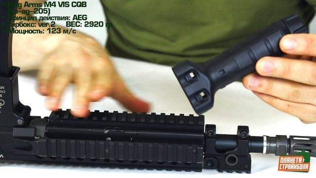 Обзор M4 VIS Carbine от King Arms