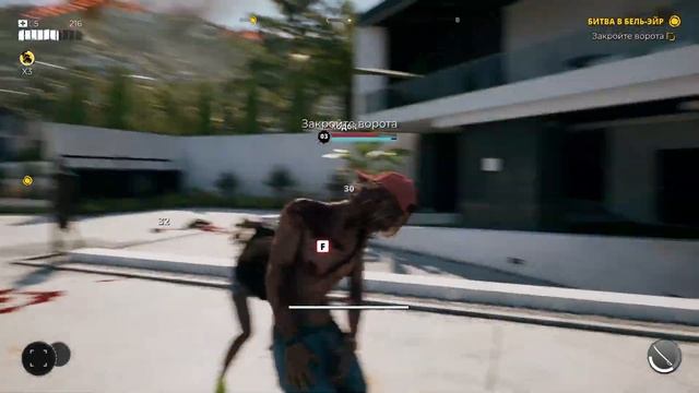 Не этого я ждал 9 лет - [Dead Island 2 Обзор] смотреть онлайн